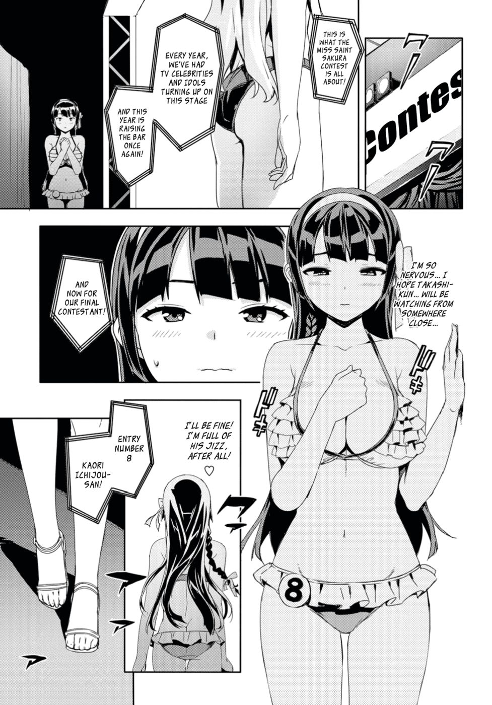 Hentai Manga Comic-KateKano-Chapter 5-17